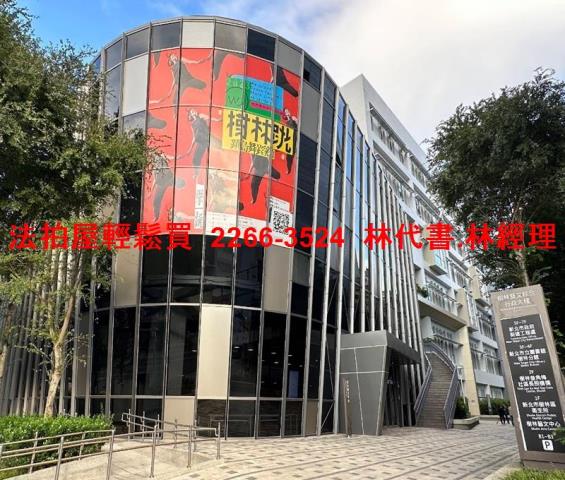 新北樹林法拍大樓-11