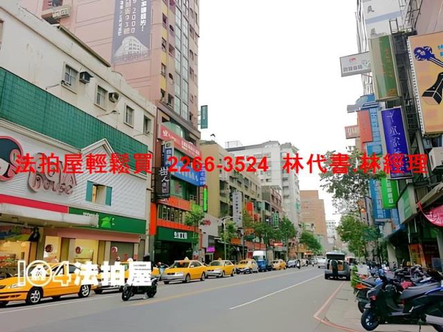 新北樹林法拍大樓-6