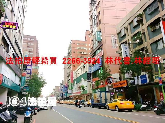 新北樹林法拍大樓-7