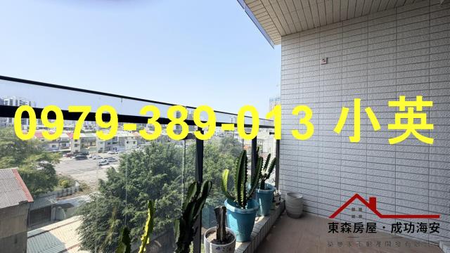 台南東區大樓-7