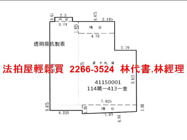 新北板橋拍賣大樓-12