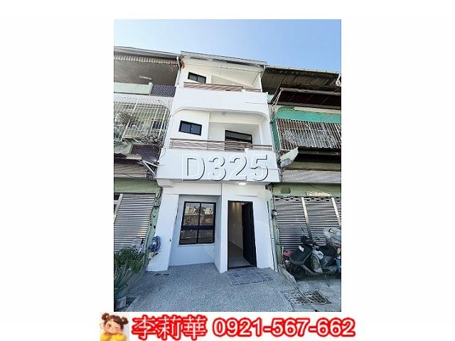 台南南區透天-0