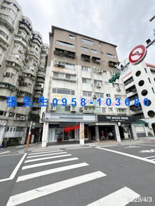 中正區華廈拍賣-0