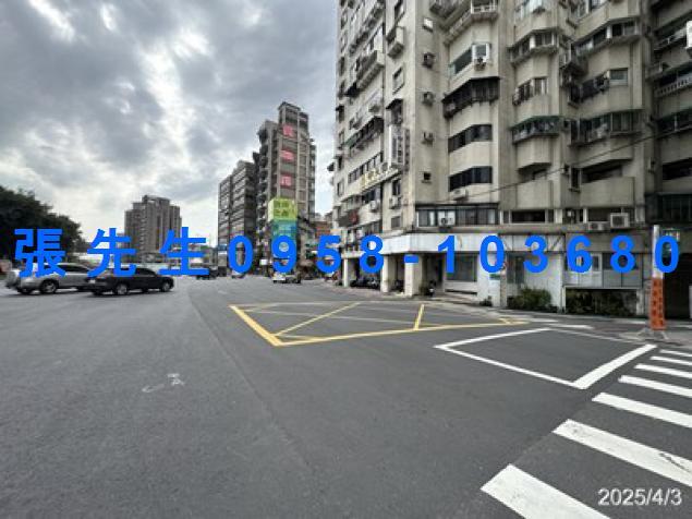 中正區華廈拍賣-1