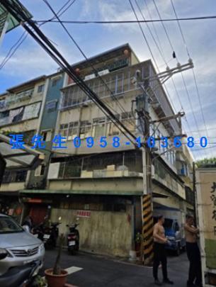 新北法拍公寓-1