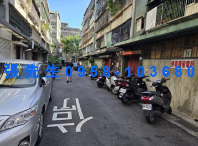 新北法拍公寓-3