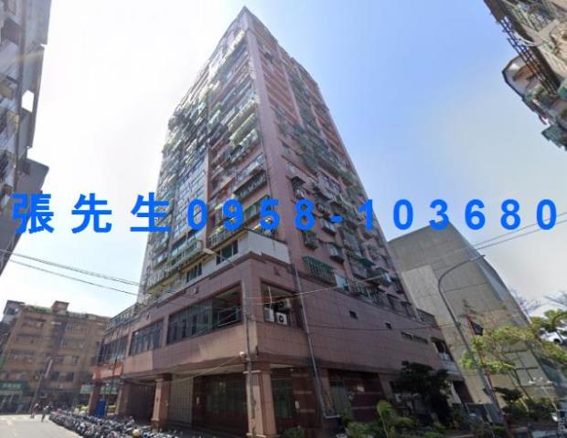 新北法拍大樓-1