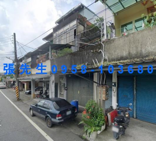 新北透天法拍-1