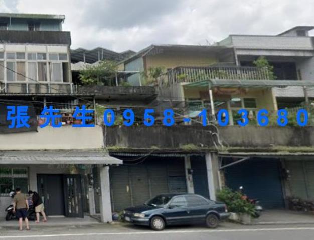 新北透天法拍-2