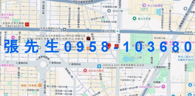 台北大樓法拍-4