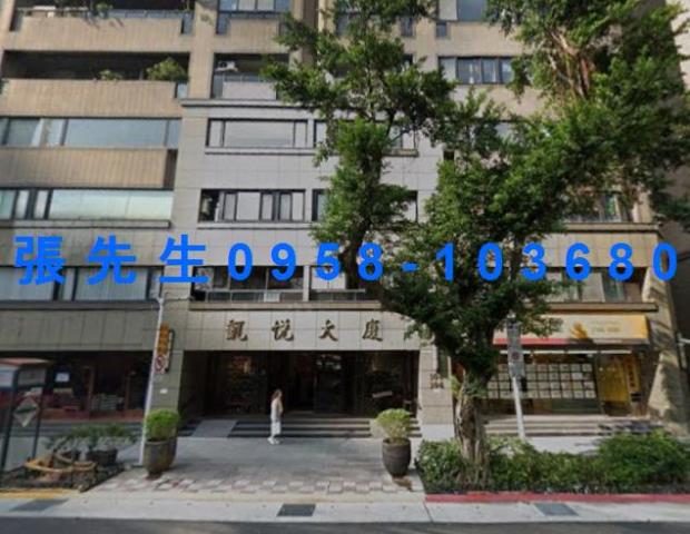 台北大樓法拍-1