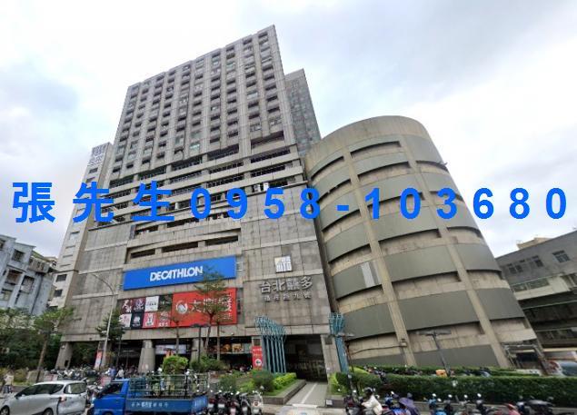 新北法拍大樓-0