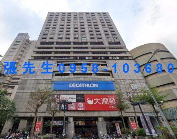 新北法拍大樓-2