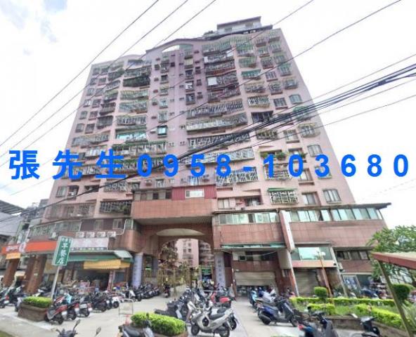 新北法拍大樓-0