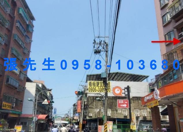 新北法拍大樓-2