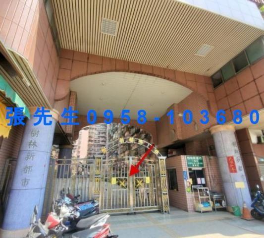 新北法拍大樓-3