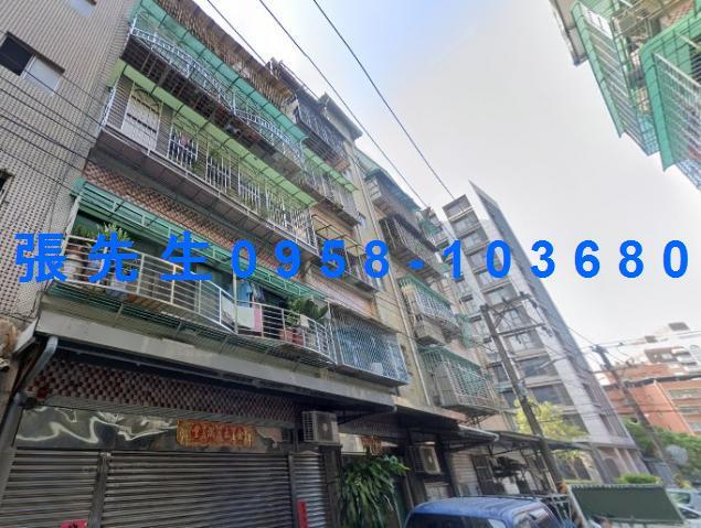 新北法拍公寓-0