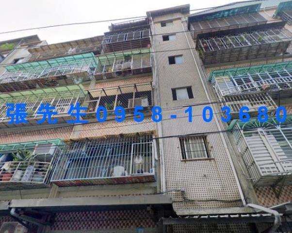 新北法拍公寓-1