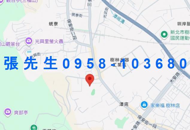 新北法拍公寓-3