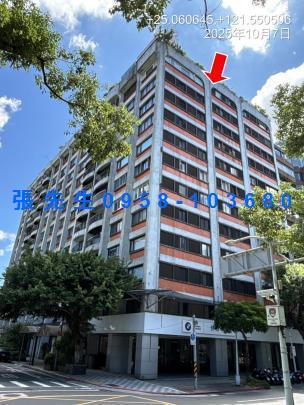 台北法拍大樓-1