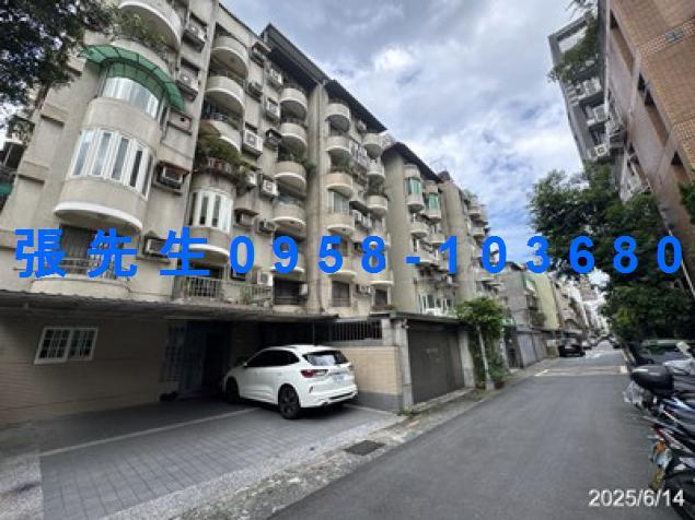 台北華廈法拍-3