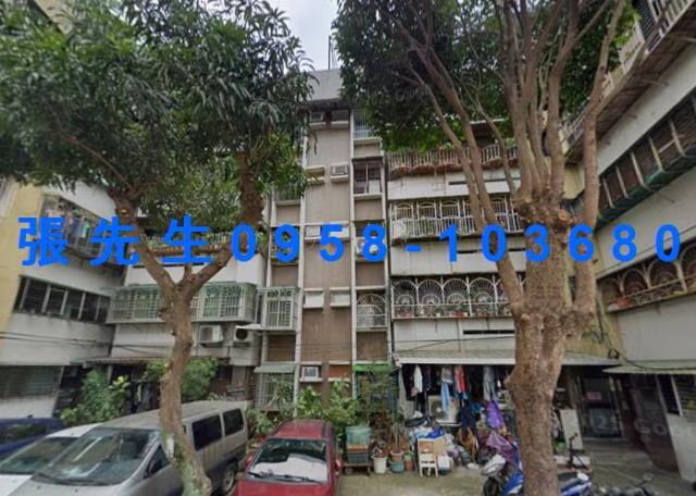 台北公寓法拍-0