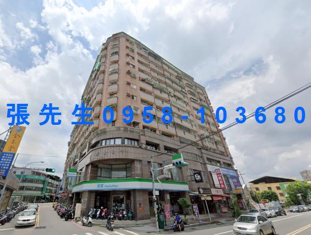 南投華廈法拍-0