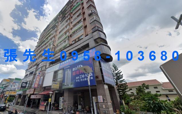 南投華廈法拍-2