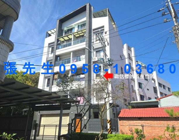南投埔里法拍屋三年屋電梯三房平車星墅華廈大成國中暨南附中國道