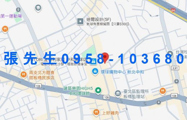 新北拍賣廠辦-2