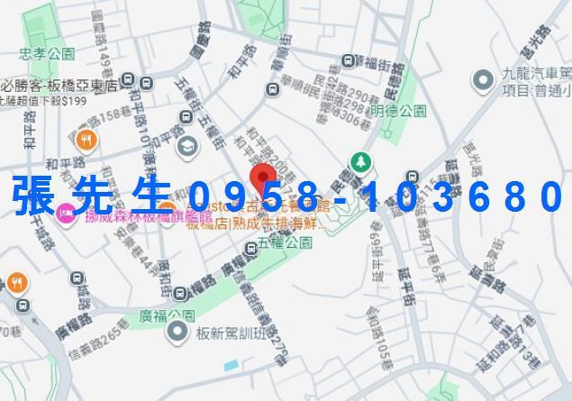 新北公寓拍賣-3