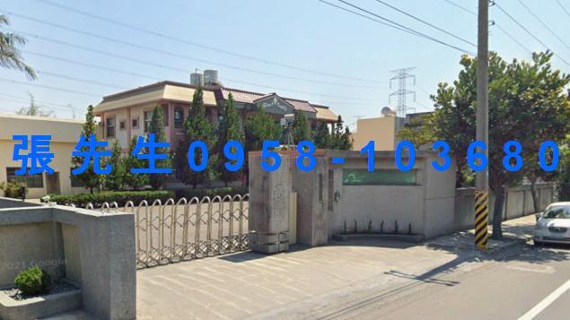 彰化和美法拍透天-1