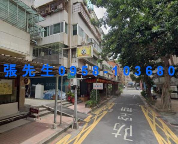 台北松山法拍公寓-1