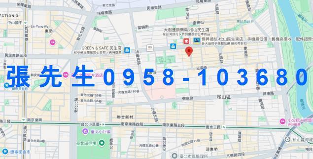 台北松山法拍公寓-2