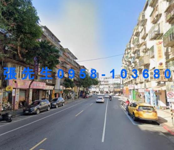 台北中正區法拍公寓-1