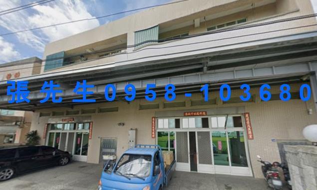 彰化和美法拍透天-3