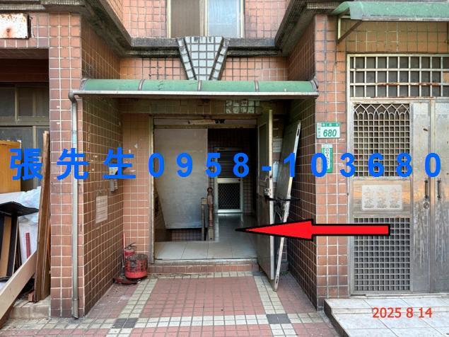 桃園觀音法拍公寓-1