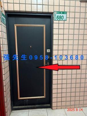 桃園觀音法拍公寓-2