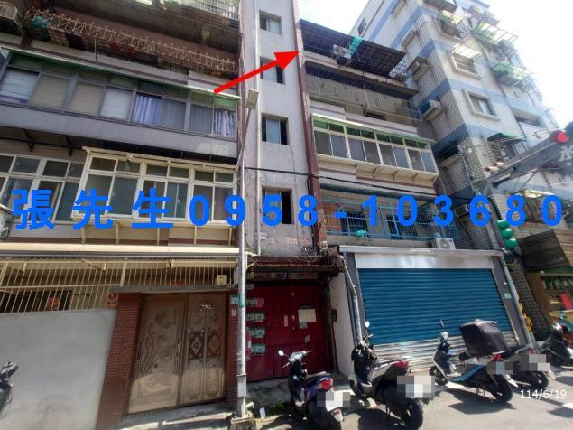 桃園桃園區公寓法拍-0