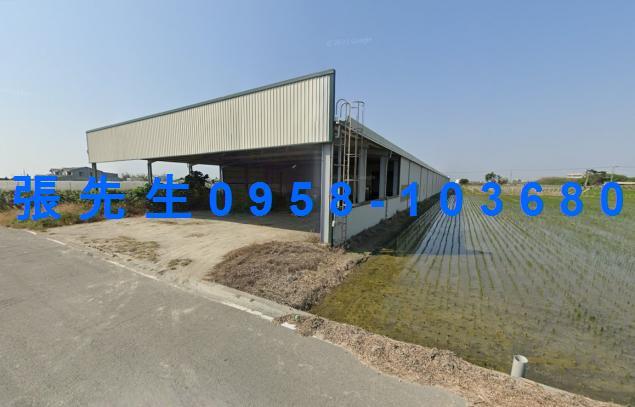 彰化二林廠房法拍-2