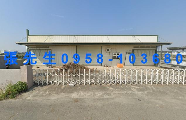 彰化二林廠房拍賣-0