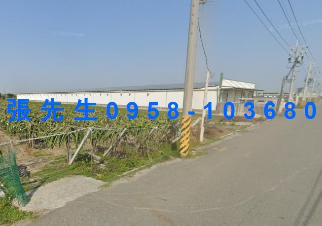 彰化二林廠房拍賣-2