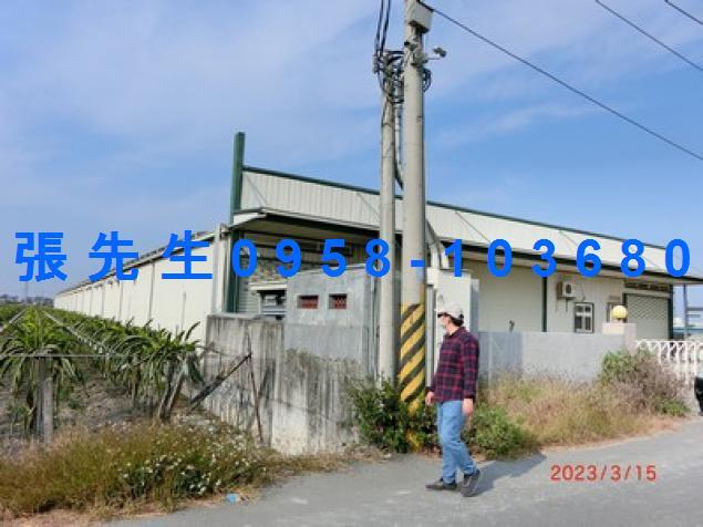 彰化二林廠房拍賣-3