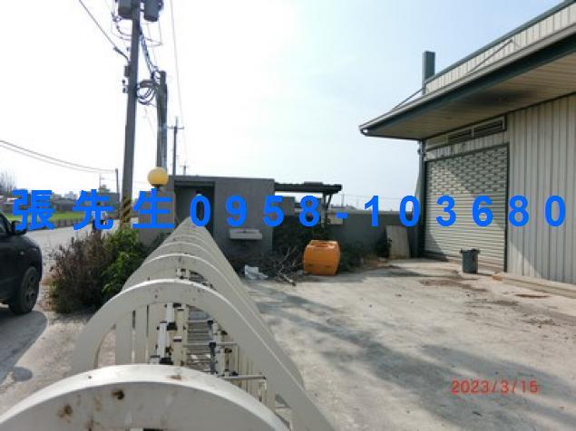 彰化二林廠房拍賣-4