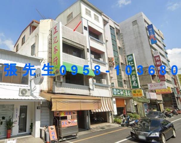 彰化北斗法拍透天-3