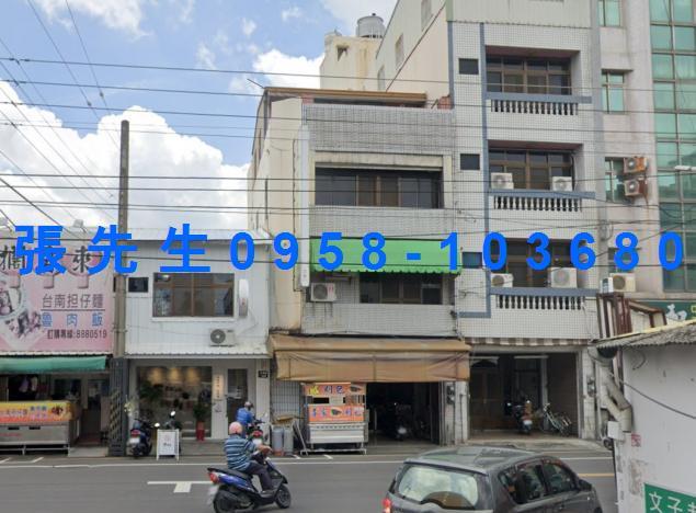 彰化北斗法拍透天-4