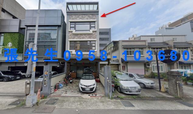 新竹縣竹北市嘉興路3號新竹法拍代標全台法拍代標保證金法拍屋代