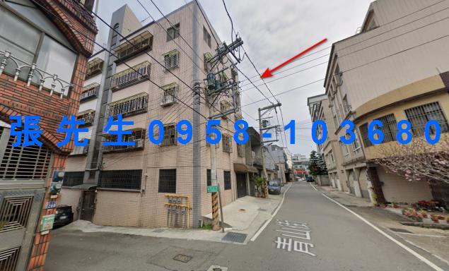 新竹縣關西鎮青山街286巷2號4樓新竹法拍代標全台法拍代標保