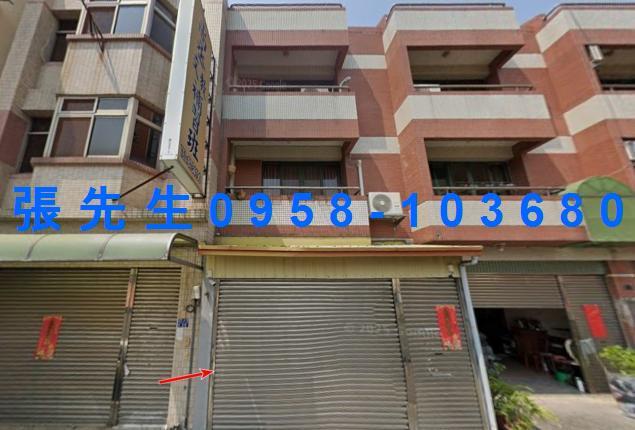 彰化社頭法拍透天-0