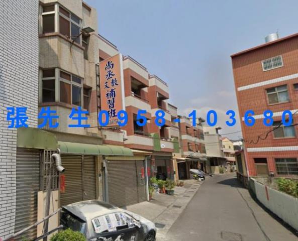 彰化社頭法拍透天-2